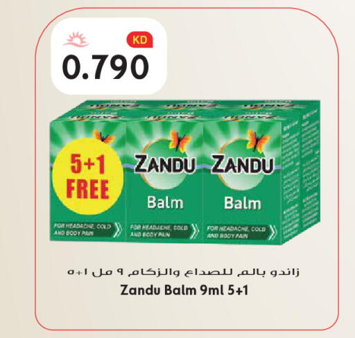 available at Grand Hyper in Kuwait - Ahmadi Governorate
