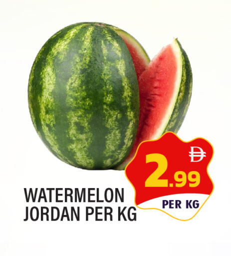 Watermelon from Jordan available at دريم لاند in الإمارات العربية المتحدة , الامارات - الشارقة / عجمان