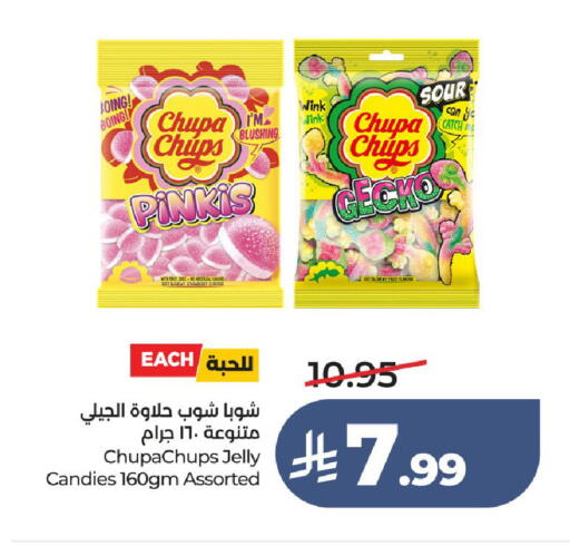 available at LULU Hypermarket in KSA, Saudi Arabia, Saudi - Ta'if