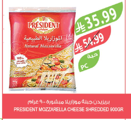 available at المزرعة in مملكة العربية السعودية, السعودية, سعودية - تبوك