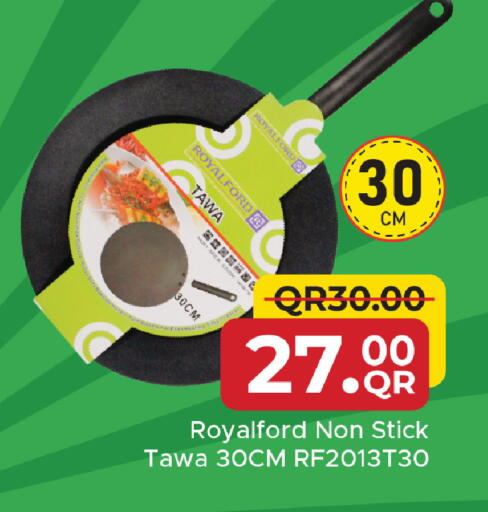 available at مركز التموين العائلي in قطر - الشحانية