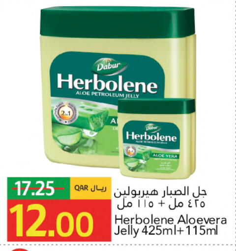available at Gulf Food Center in Qatar - Al Shamal