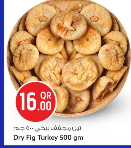 Fig available at سفاري هايبر ماركت in قطر - الخور