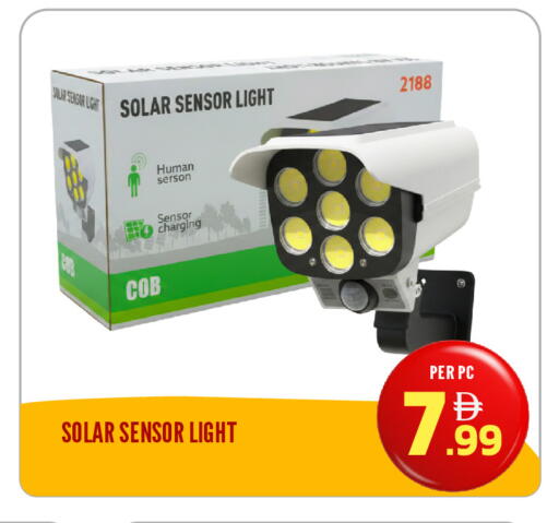 available at دريم لاند in الإمارات العربية المتحدة , الامارات - الشارقة / عجمان