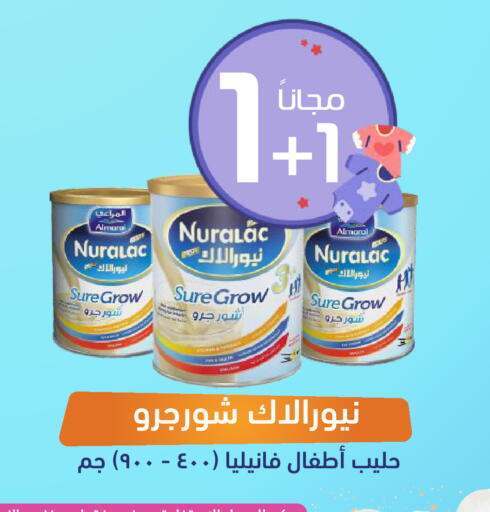 available at United Pharmacies in KSA, Saudi Arabia, Saudi - Bishah