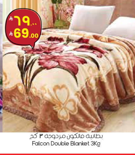 available at ستي فلاور in مملكة العربية السعودية, السعودية, سعودية - الأحساء‎