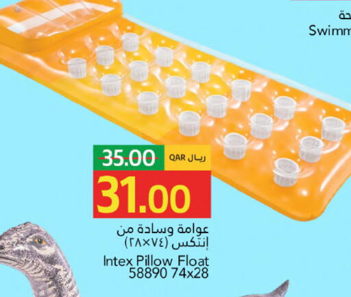 available at جلف فود سنتر in قطر - الوكرة