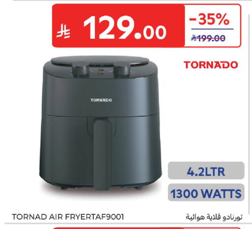 available at Carrefour in KSA, Saudi Arabia, Saudi - Dammam