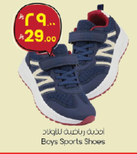 available at ستي فلاور in مملكة العربية السعودية, السعودية, سعودية - حائل‎