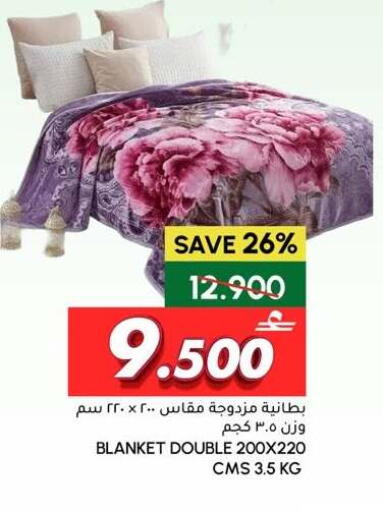 available at الميرة in عُمان - صُحار‎