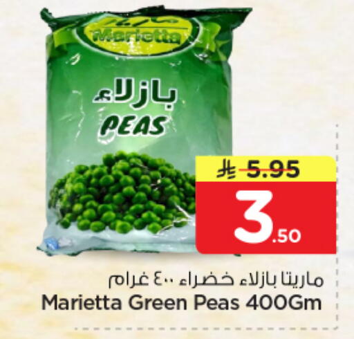 Peas available at Nesto in KSA, Saudi Arabia, Saudi - Al Hasa