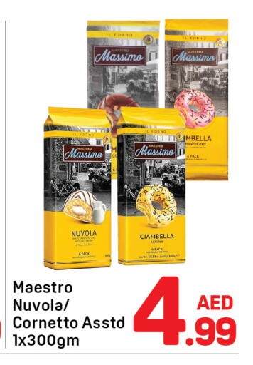 available at Day to Day Department Store in UAE - Sharjah / Ajman