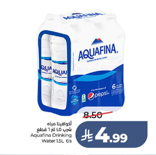 available at LULU Hypermarket in KSA, Saudi Arabia, Saudi - Hail
