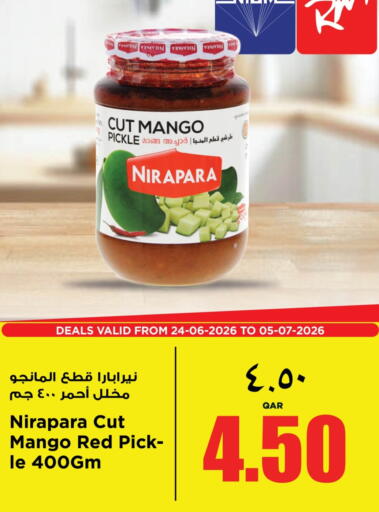 Mango available at ريتيل مارت in قطر - الشمال