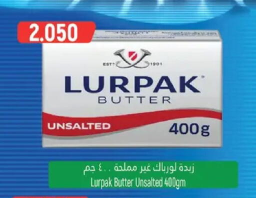available at حور العين هايبرماركت in عُمان - صُحار‎