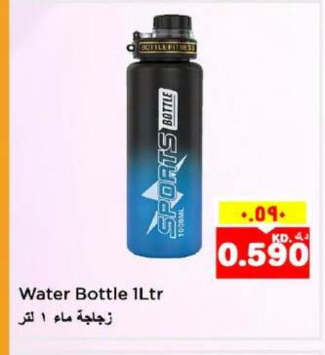 available at Nesto Hypermarkets in Kuwait - Ahmadi Governorate