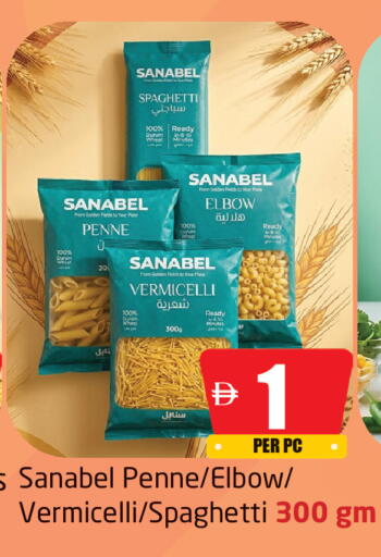 available at Delta Centre in UAE - Sharjah / Ajman