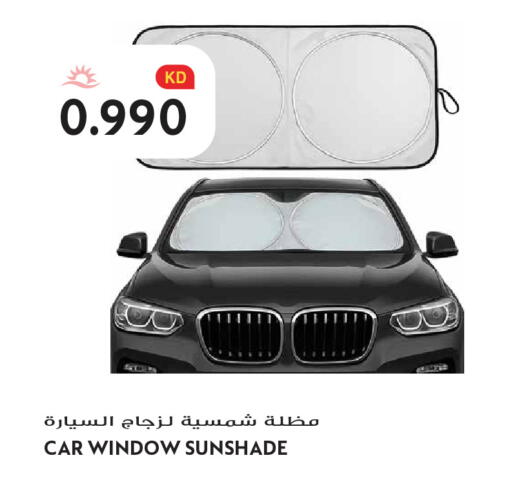 available at Grand Hyper in Kuwait - Ahmadi Governorate