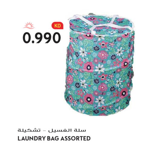available at Grand Hyper in Kuwait - Kuwait City