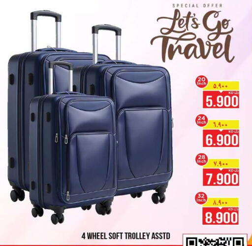 available at Nesto Hypermarkets in Kuwait - Ahmadi Governorate