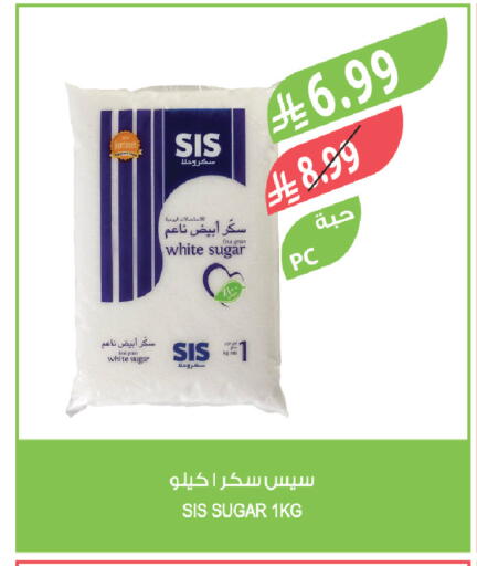 available at Farm  in KSA, Saudi Arabia, Saudi - Abha