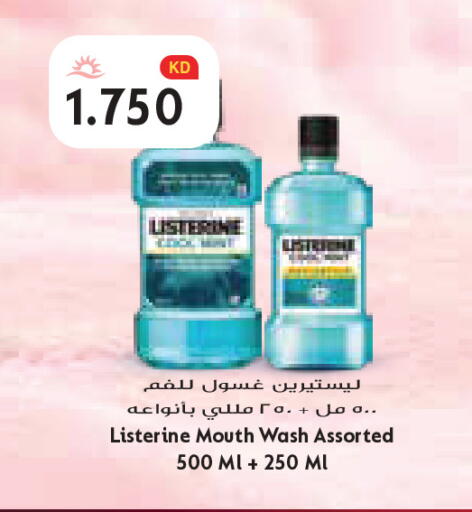 available at Grand Costo in Kuwait - Kuwait City