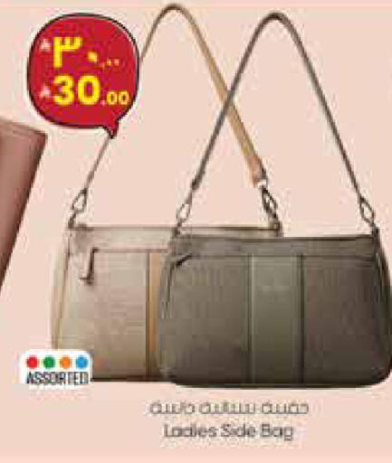 available at ستي فلاور in مملكة العربية السعودية, السعودية, سعودية - سكاكا
