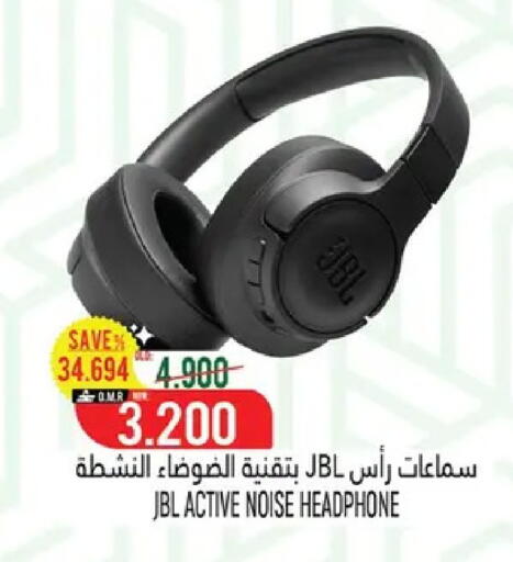 available at Hoor Al Ain Hypermarket in Oman - Muscat