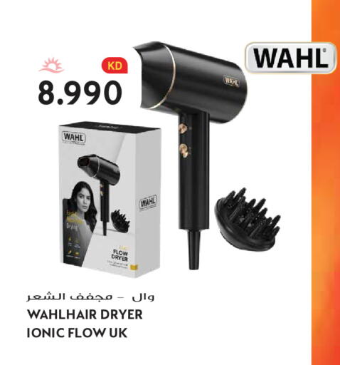 available at Grand Hyper in Kuwait - Kuwait City