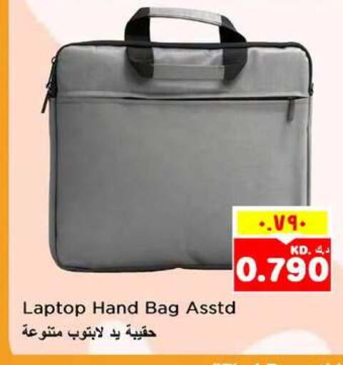 available at Nesto Hypermarkets in Kuwait - Ahmadi Governorate