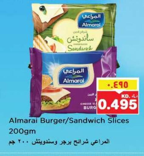 available at Nesto Hypermarkets in Kuwait - Ahmadi Governorate