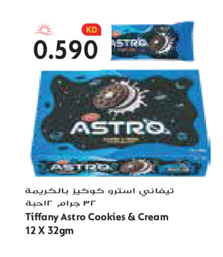 available at Grand Costo in Kuwait - Kuwait City