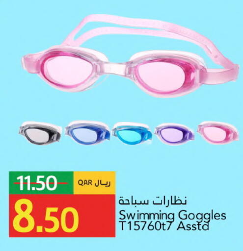 available at جلف فود سنتر in قطر - الوكرة