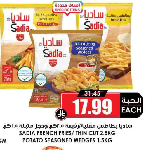 Potato available at Prime Supermarket in KSA, Saudi Arabia, Saudi - Hail