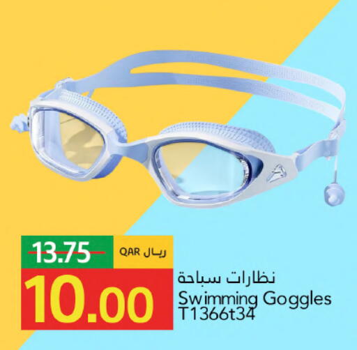available at جلف فود سنتر in قطر - الوكرة