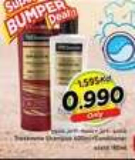 available at Nesto Hypermarkets in Kuwait - Kuwait City