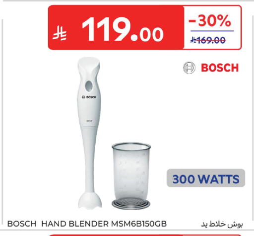 available at Carrefour in KSA, Saudi Arabia, Saudi - Dammam