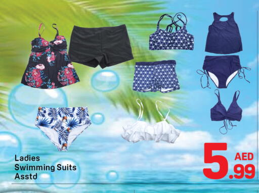 available at Day to Day Department Store in UAE - Sharjah / Ajman