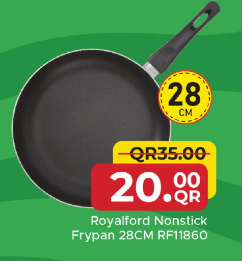 available at مركز التموين العائلي in قطر - الشحانية
