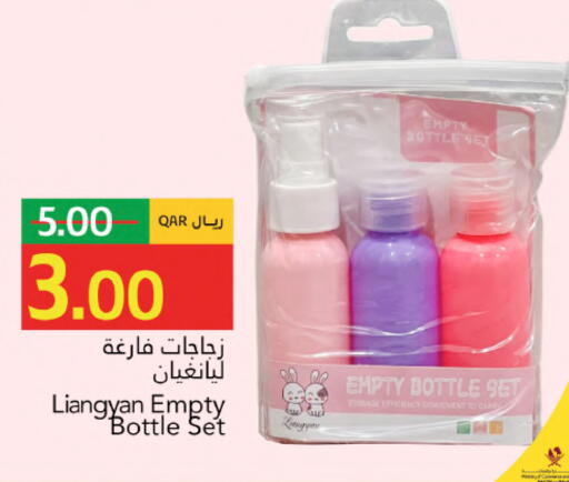 available at Gulf Food Center in Qatar - Umm Salal