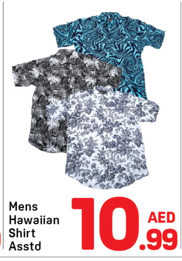 available at Day to Day Department Store in UAE - Sharjah / Ajman