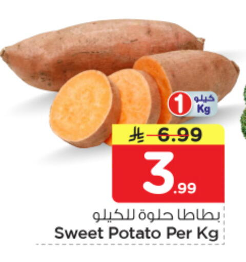 Sweet Potato available at Nesto in KSA, Saudi Arabia, Saudi - Al Hasa