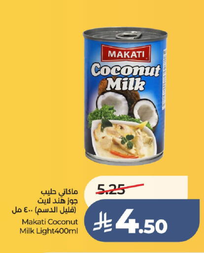 Coconut available at LULU Hypermarket in KSA, Saudi Arabia, Saudi - Unayzah