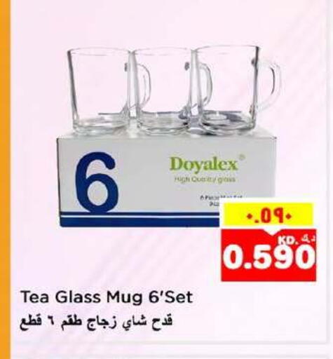 available at Nesto Hypermarkets in Kuwait