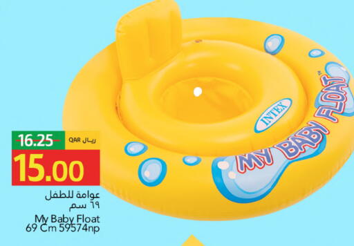 available at جلف فود سنتر in قطر - الوكرة