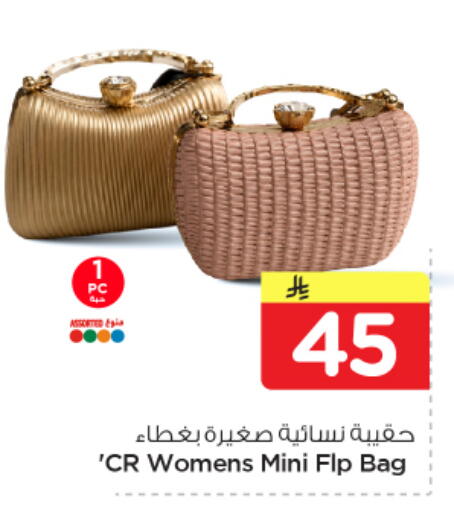 available at Nesto in KSA, Saudi Arabia, Saudi - Jubail