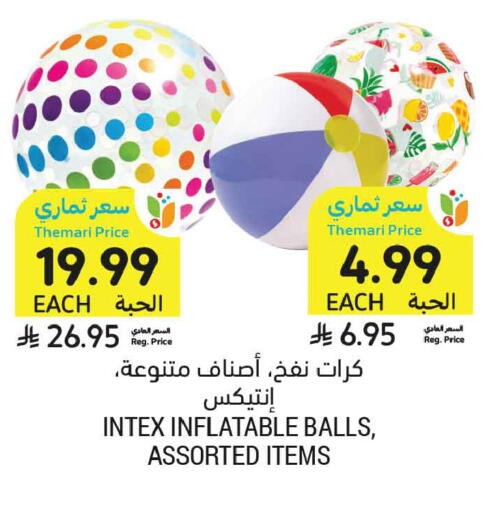 available at أسواق التميمي in مملكة العربية السعودية, السعودية, سعودية - عنيزة
