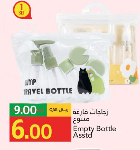 available at Gulf Food Center in Qatar - Umm Salal