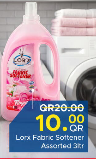 available at مركز التموين العائلي in قطر - الشحانية