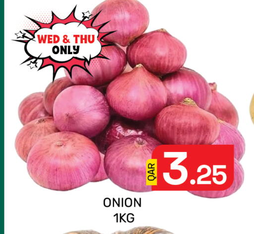 Onion available at مجلس هايبرماركت in قطر - الدوحة